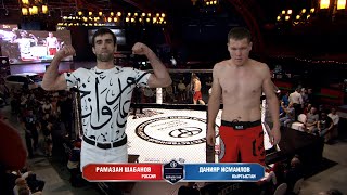 Рамазан Шабанов vs Данияр Исмаилов | Естественный отбор 3