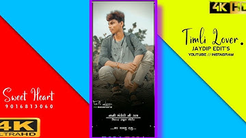 govind rathva timli status!! Jagdish rathva timli status 2023#4kstatus