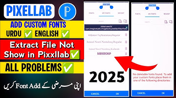 No deleteable fonts found Solution in Pixellab 2025 || How to Add customs fonts in Pixellab 2025.