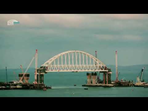 Video: Jak Se Spojit S Mostem