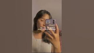 Awdella - Tertawan Hati Korean Version cover