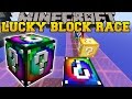 Minecraft: INSANE EXPLOSIVE LUCKY BLOCK RACE - Lucky Block Mod - Modded Mini-Game