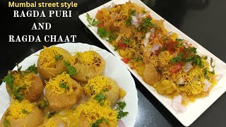 टेस्टी रगड़ा पूरी और रगड़ा चाट रेसिपी | Ragda Puri and Rsgda Chaat Recipe