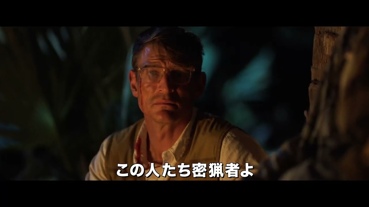 映画db クルーガー 絶滅危惧種 予告編 出演 フィリップ ウィンチェスター Youtube