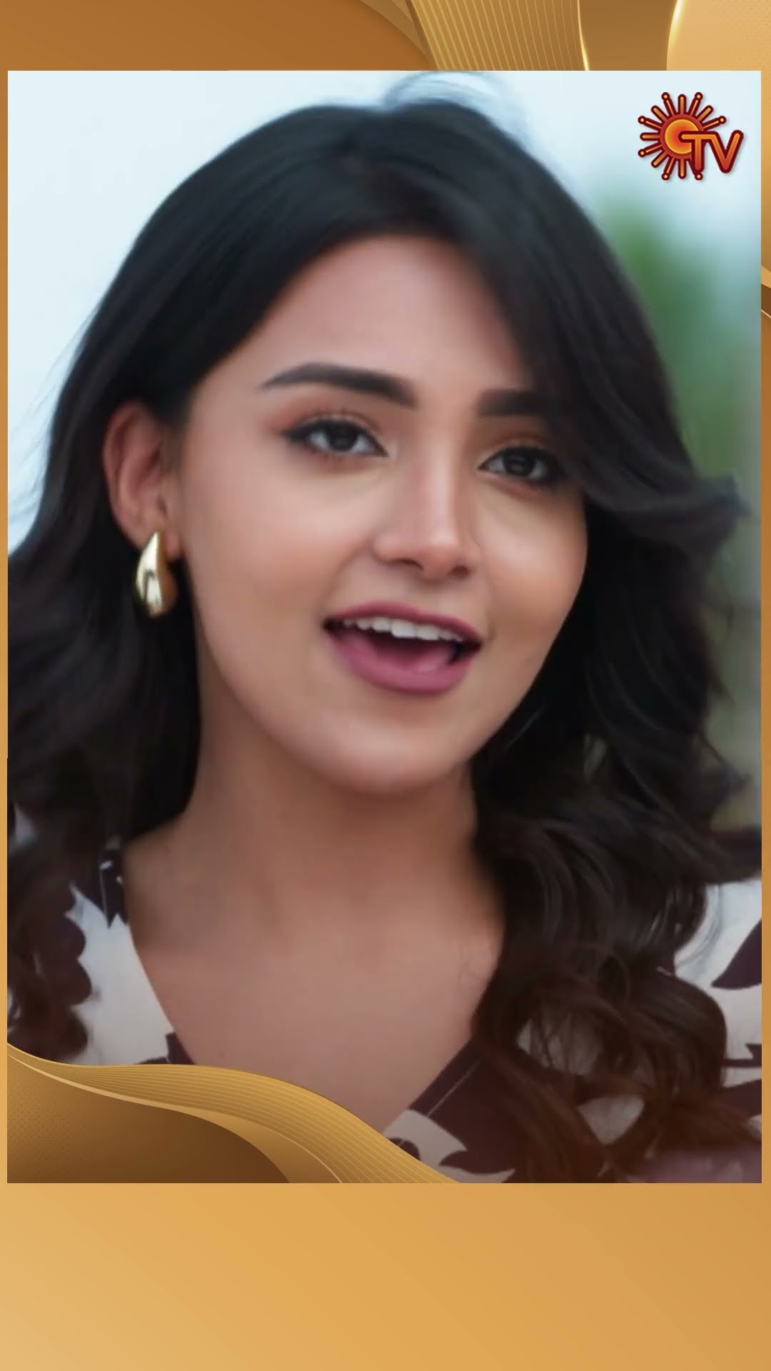 Risk எடுத்து தான் ஆகணும் #MoondruMudichu #SunTV #shorts #tamilserial