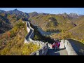 Live: Explore the Ming-dynasty Huanghuacheng Lakeside Great Wall Ep. 3