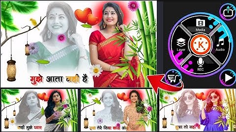 How To Make New Lyrics WhatsApp Status Video Editing In Kinemaster Tutorial @AjalamAli