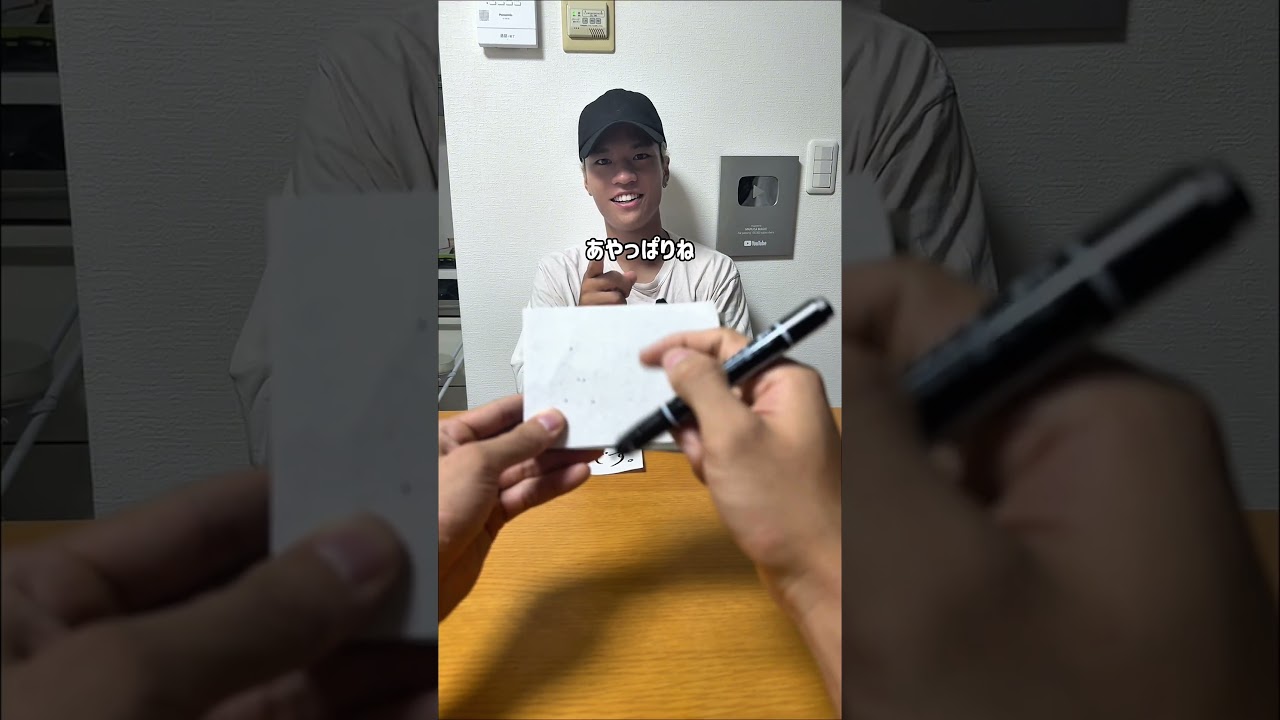 「あのマジック、すごかったよね。」イベントが終わったあとも、会話が続く時間を。記憶に残るイベントなら、マルザ。出演・SNS案件のご相談はHPから。#マルザ #マジシャン #マジック
