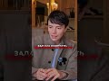 Страх быть ОДНОЙ