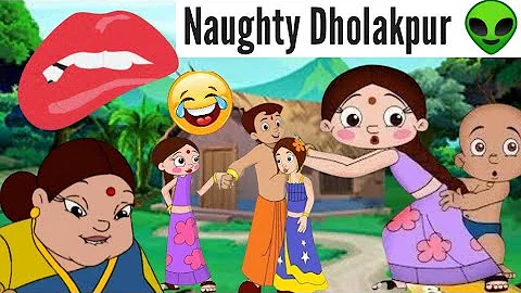 Naughty Dholakpur 👽😂 | chhota bheem for adults 🤥 | iBanty