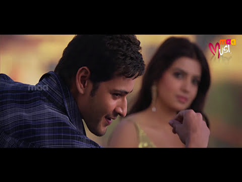 Dookudu : Guruvaram March Okati Full Video Song