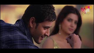 Dookudu : Guruvaram March Okati Full Video Song