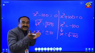 Complex Numbers Mht-Cet Demo Cl Math Prof. U.k. Zunzare Dscl
