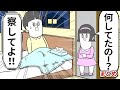 兄のアレに気付かない勘の悪い妹 アニメ 総集編 兄のアレに気付かない勘の悪い妹 アニメ 総集編