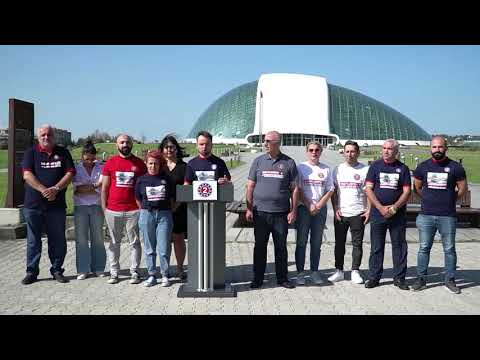 ჩვენ ყველაფერს გავაკეთებთ იმისთვის, რომ პარლამენტი დაბრუნდეს ქუთაისში - „ევროპული საქართველო“