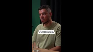Почему голеностоп чаще подвержен вывихам? Узнайте секреты анатомии!