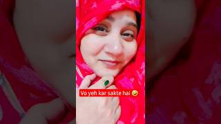 Jin logon ka kahi ji nahi lagta ? Shabnam Parveen shortsvideo shortsvideo shorts youtubeshorts