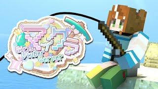【 #GVSマイクラ 】GVS潜ります！！行き当たりばったり【 #Minecraft 】