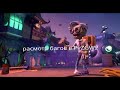 Plants vs Zombies GW2 рассмотр багов