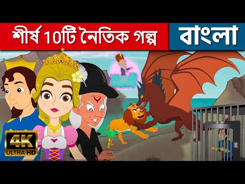 ভিডিও: শীর্ষ 10টি ইন্ট্রামুরো স্টপস: ম্যানিলার প্রাচীর শহর একটি প্রত্যাবর্তন করছে