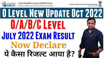 Nielit July 2022 Result Declare । July 2022 Result aa Gaya । O Level Result । Nielit News । July 202