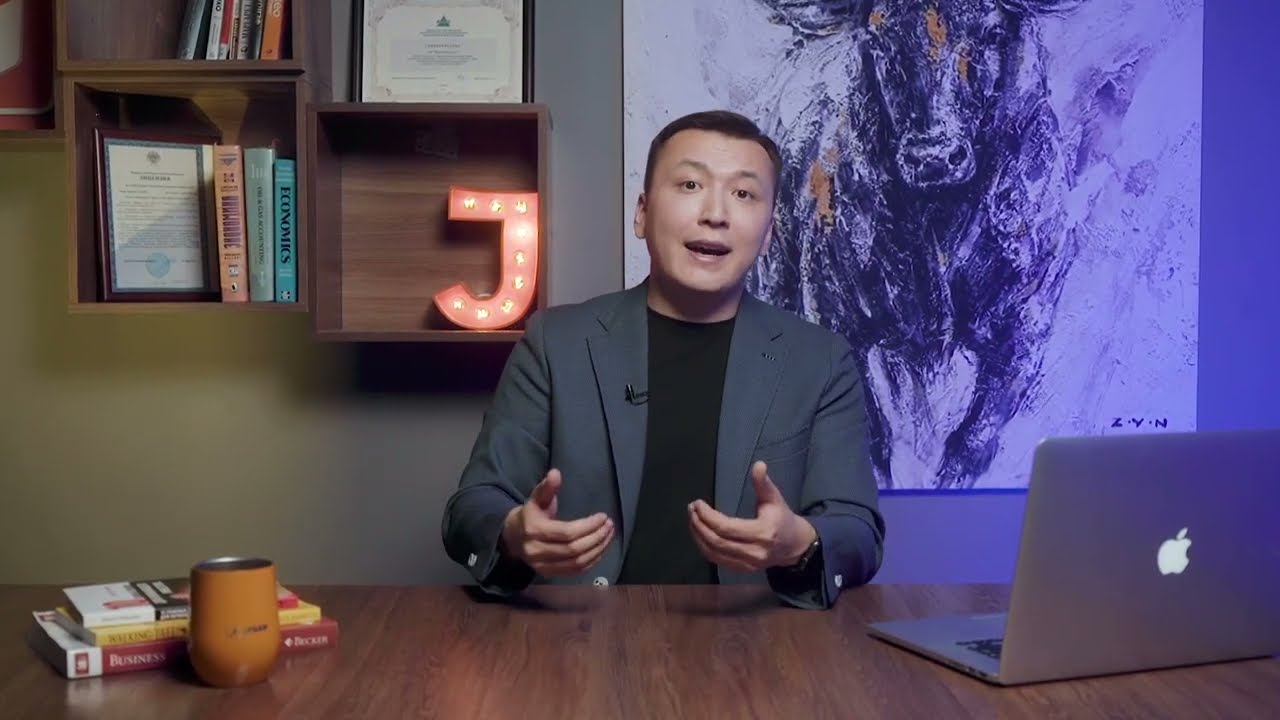 Атаулы грант деген не