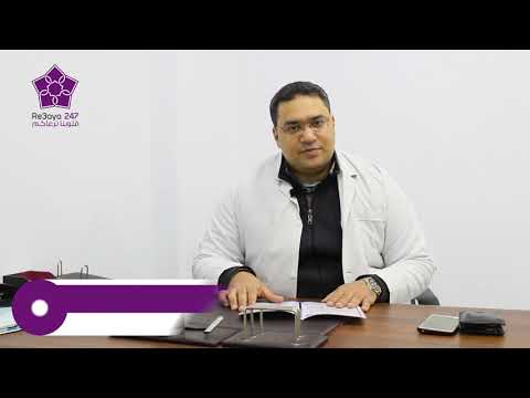 دكتور محمد حميدة أخصائي أمراض الغدد الصماء والسكر