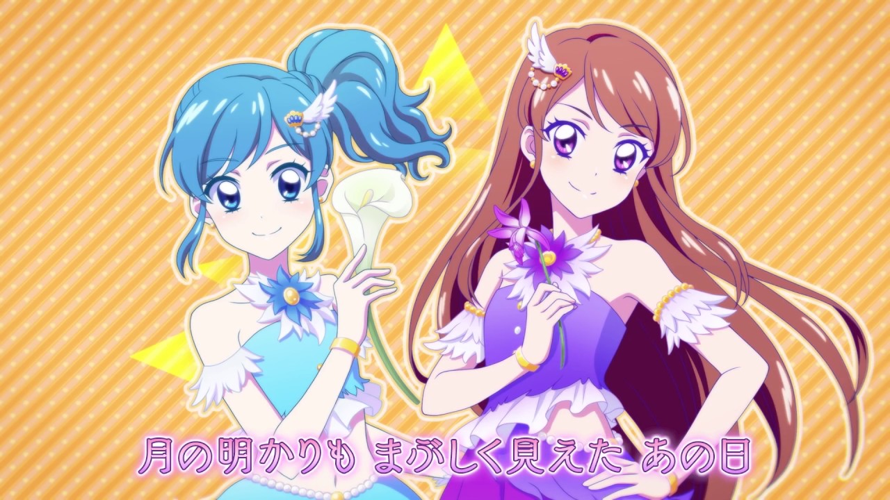 Aikatsu!Photo on Stage!!-Ichigo&Akari-Floor of Starry Sky - YouTube