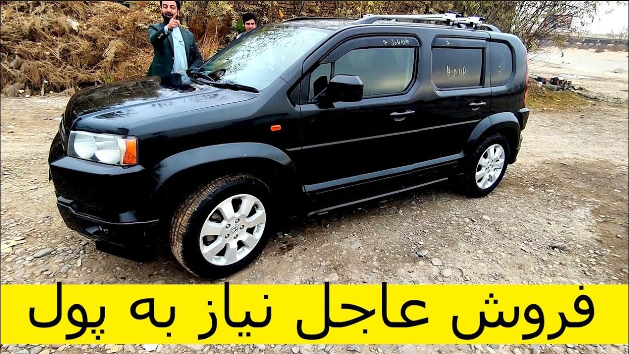 فروش عاجل نیاز به پول نو وارد 