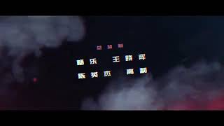 Arsanel Military Academy Ep 34/Eng subtitle/Xu Kai/Bai Lu[ Chinese Drama ]     #xukai #bailu #kailu