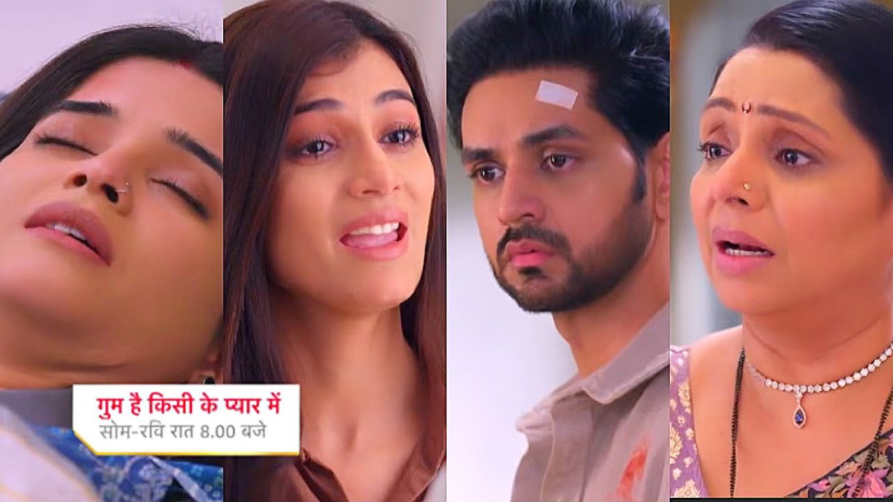 Ghum Hai Kisikey Pyaar Meiin Today Episode PROMO 2 |1 Feb 2024|Ishan ...