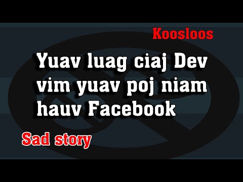 Video: Yuav Ua Li Cas Kom Tau 100 Cov Neeg Ua Haujlwm ntawm Instagram: 10 Kauj Ruam