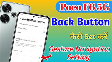 Poco F6 5g Gestures Setting || Poco F6 Gesture kaise lagaye ||