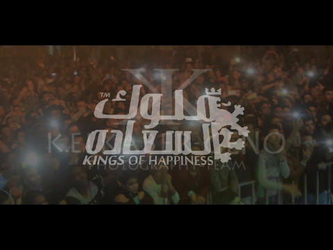 سادات العالمي ثقافه على المزيكا لايف من حفلة الجامعه الامريكيه تصوير تيم كريم الكبير