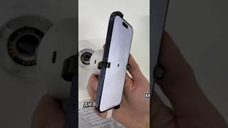 Турецкий iPhone 15!