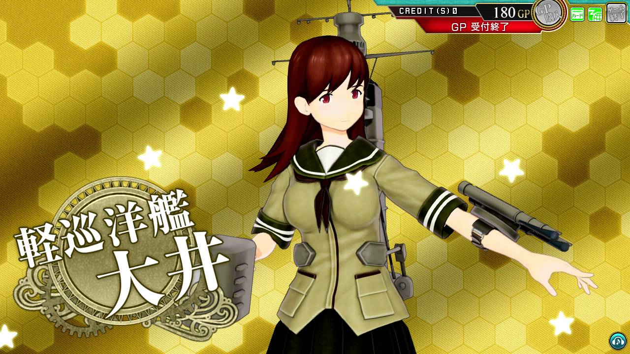 艦これアーケード 飛龍 加賀 大破おさわり 大井ドロップ Youtube