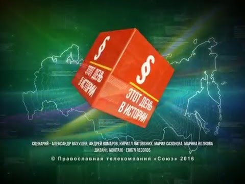УЧРЕДИТЕЛЬНОЕ СОБРАНИЕ