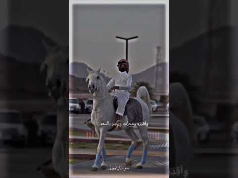 الي مايخلف كلامه معي ياوعد