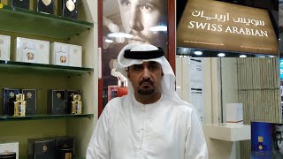 SWISS ARABIAN PERFUMES WHOLESALE SHOP|