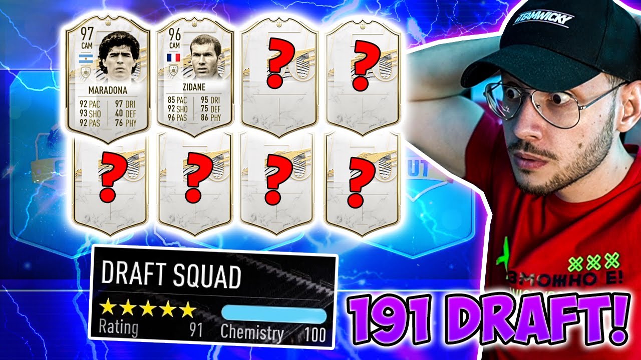 191 DRAFT С 8 ИКОНИ! FIFA 21 ПРЕДИЗВИКАТЕЛСТВО