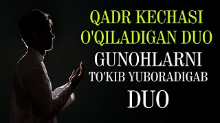 QADR KECHASI O'QILADIGAN DUO