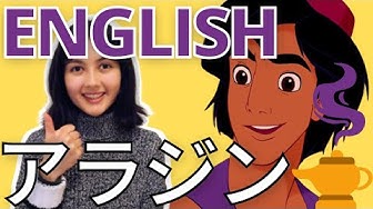 ディズニー映画 Youtube ディズニー映画 Youtube