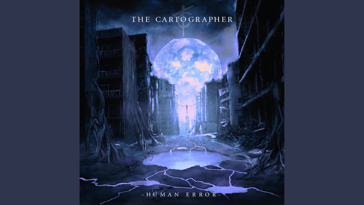 Watch Human Error on YouTube Watch Human Error on YouTube