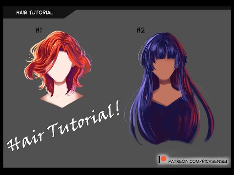 【Tutorial】 How to