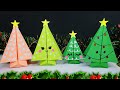 🎄 DIY Árbol de Navidad de papel Origami | Christmas Paper Tree | Decoración para Navidad 🎄