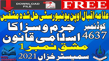 4637 AIOU Solved Assignments No 1 - CRIMINAL LAW OF ISLAM - Autumn 2021