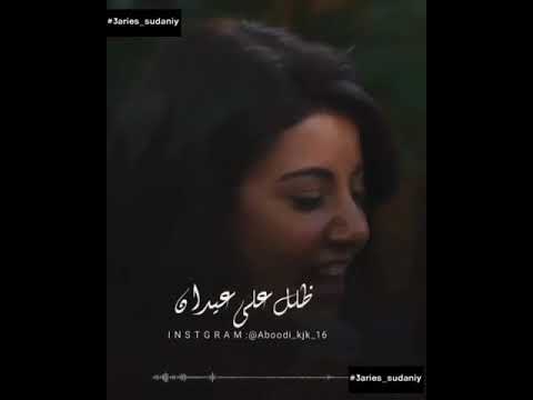 نعناع الجنينة فى عشق البنات محمد منير