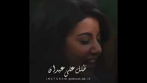 عشق البنات بدون ميوزك Mp3