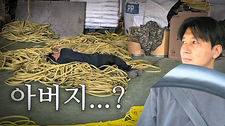 무더운 여름 공장.. 언중씨에게 무슨 일이...?