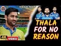 Thala for no reason  new rap song  himanshu raj  ms dhoni song  rksd music  2024